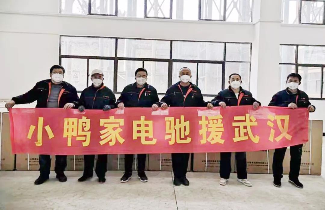 眾志成城，平安歸來！——歷經(jīng)45小時，小鴨六勇士已安全到濟！
